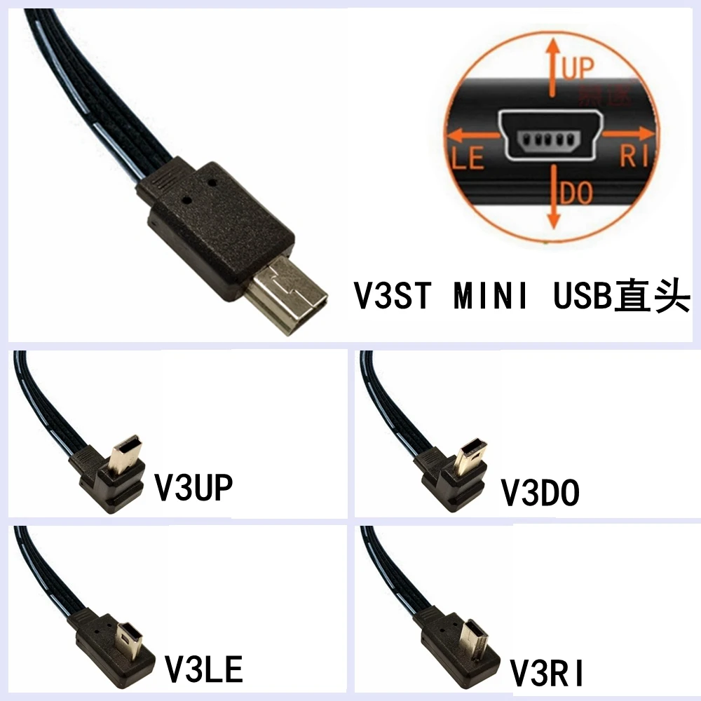 Enchufe USB 2.0 plano a Mini USB BIS inferior izquierdo derecho en ángulo 90 °   Cable 0,2 m 0,3 m 0,5 m 1m para Cámara MP4 Tablet - imagen 3