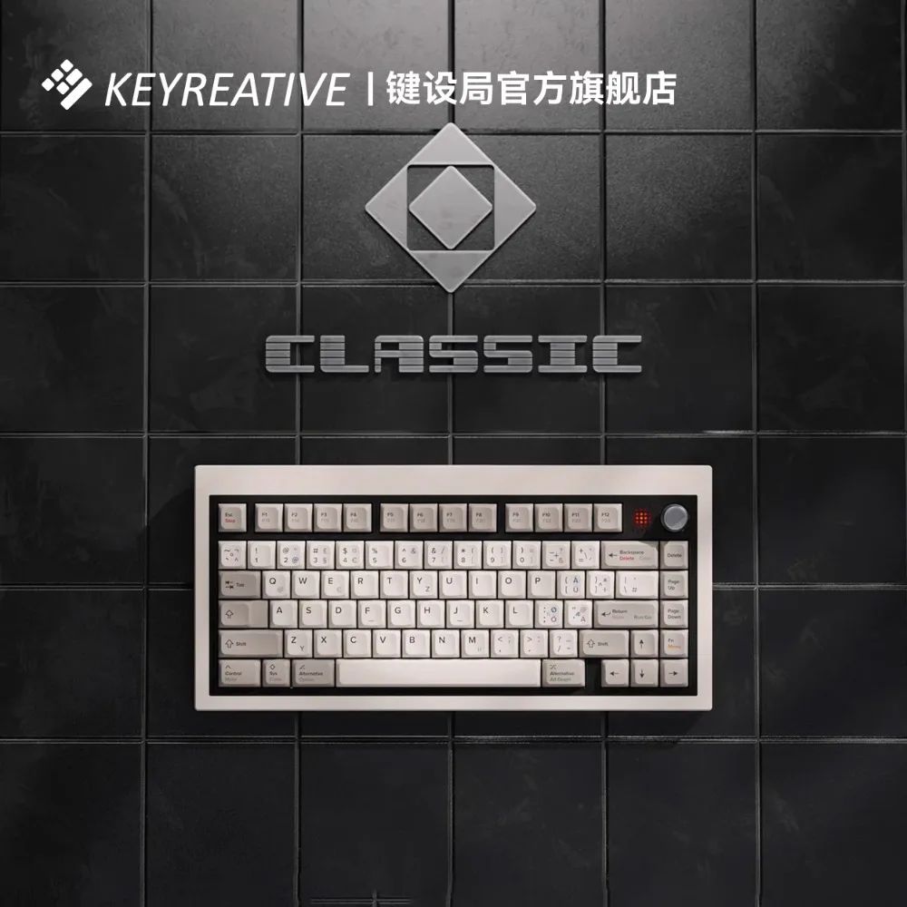Juego de teclas clásicas PBS MV, 147 teclas PBT, tapa de teclado gris Retro clásica personalizada, perfil PBS, teclas para juegos para teclado mecánico