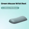 Green Wrist Rest