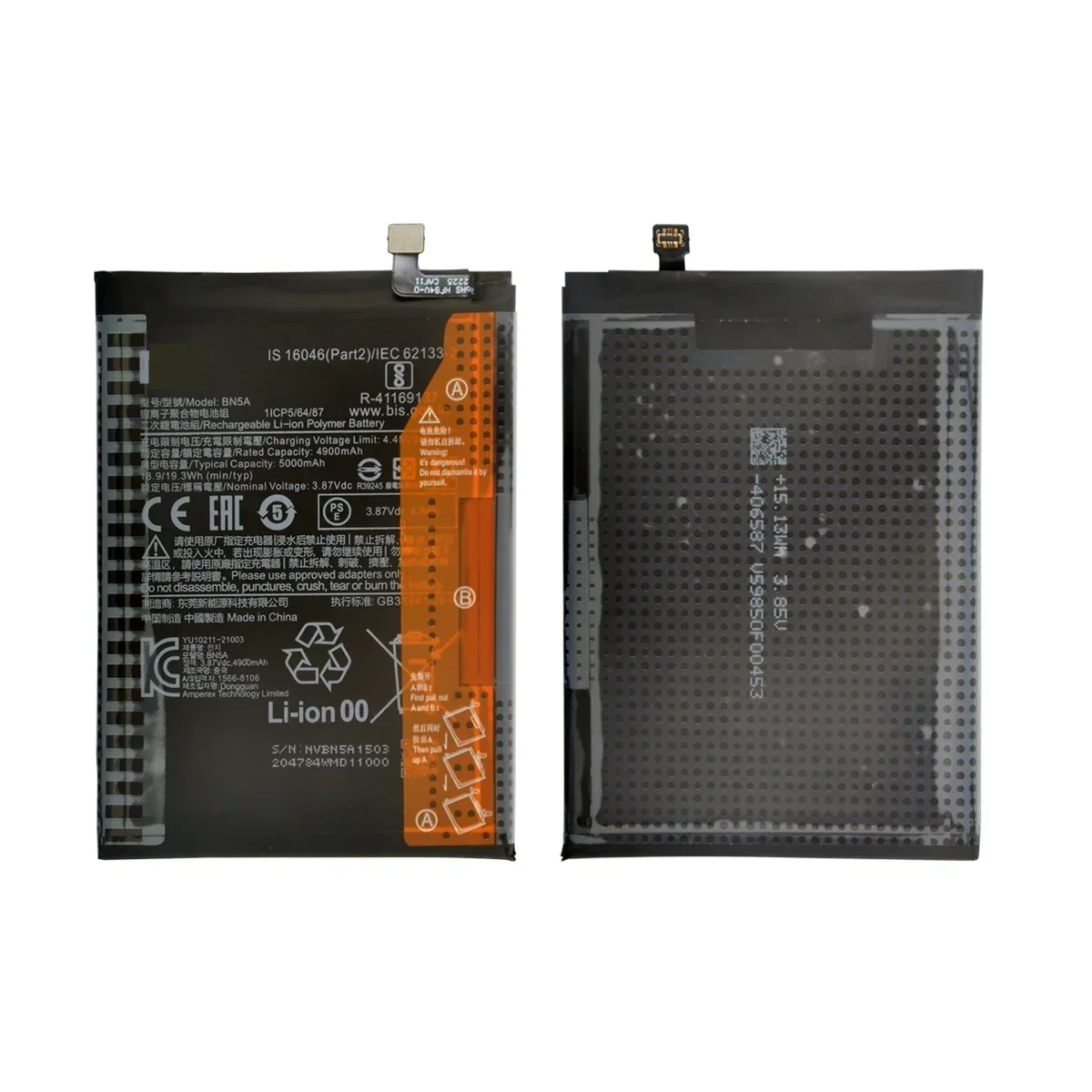 Nueva batería BN5A de 5000mAh para Xiaomi POCO mi3 pro mi 3 pro/Redmi Note 10(5G)/Redmi 10, baterías de repuesto para teléfono + herramientas - imagen 4