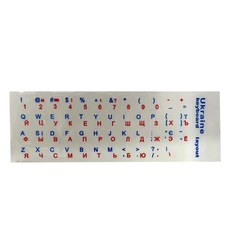 Pegatinas para teclado de Ucrania F3KE, pegatina esmerilada de PVC, fondo transparente/negro - imagen 5