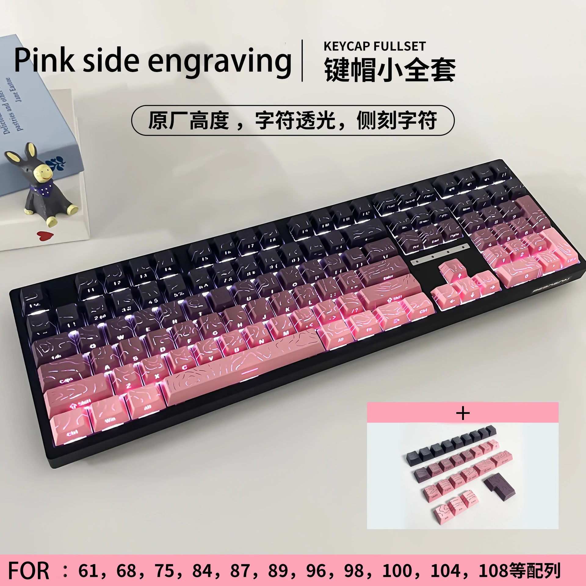 Teclas PBT de color rosa degradado, 135 teclas para perfil Cherry, teclas de doble disparo, impresión lateral, retroiluminado RGB, interruptor Cherry MX, Keyboa para jugadores