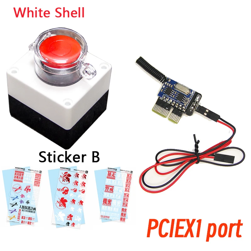 PCIEX1 not batteryD