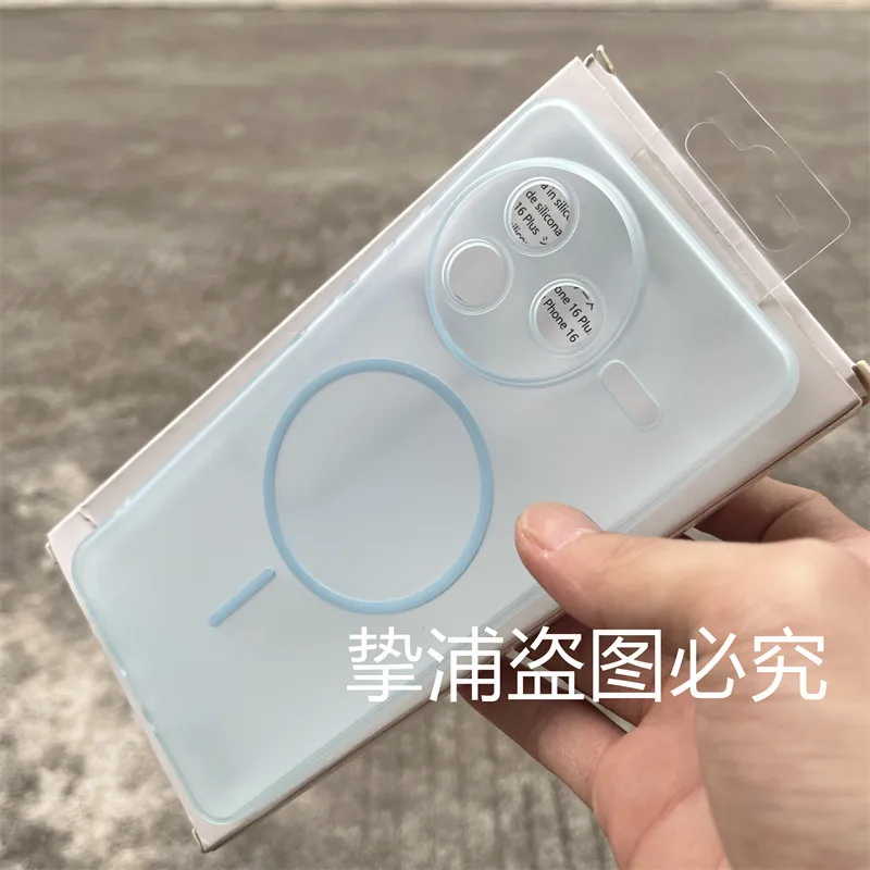 Funda magnética para POCO F7 Ultra F6 X6 Pro Ice Fog TPU suave mate semitransparente ligera cubierta a prueba de golpes para POCO F7 Pro - imagen 3
