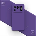 Ultra Violet