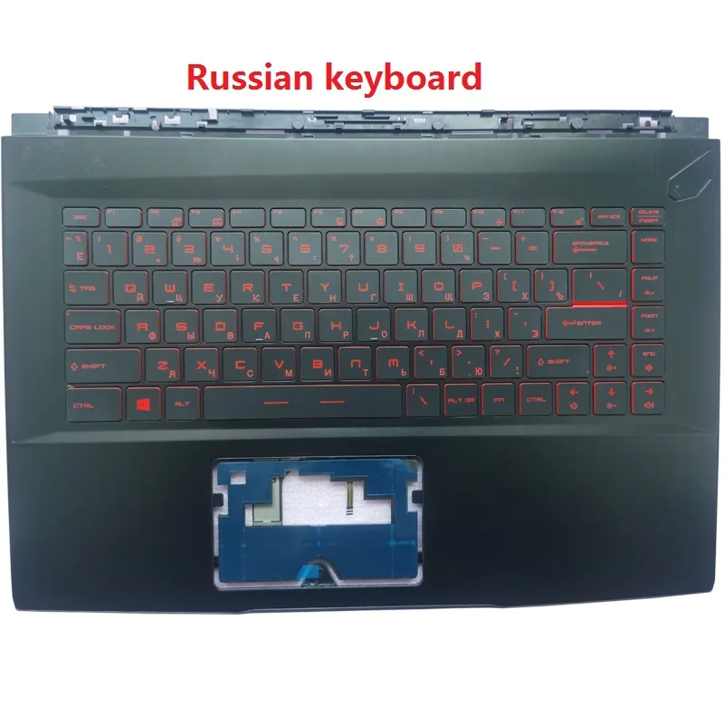 Ru keyboard