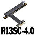 R13SC-4.0