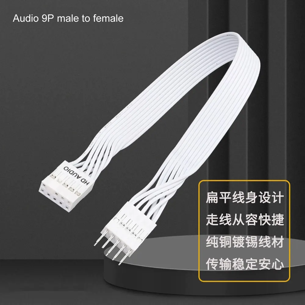 Angitu Panel frontal MB USB 9 pines macho a hembra Cable de extensión de Audio HD macho a hembra Color blanco y negro - imagen 3