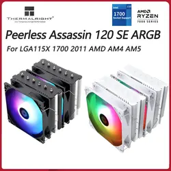 Thermalright PA120 SE ARGB – Disipador de CPU silencioso