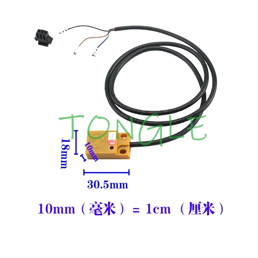 Sensor de puntuación de tipo reflejo de máquina de baloncesto, accesorios de juego de salón recreativo, marcador de Sensor ocular eléctrico de contador - imagen 5
