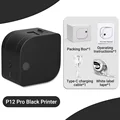 P12PRO-BK Printer