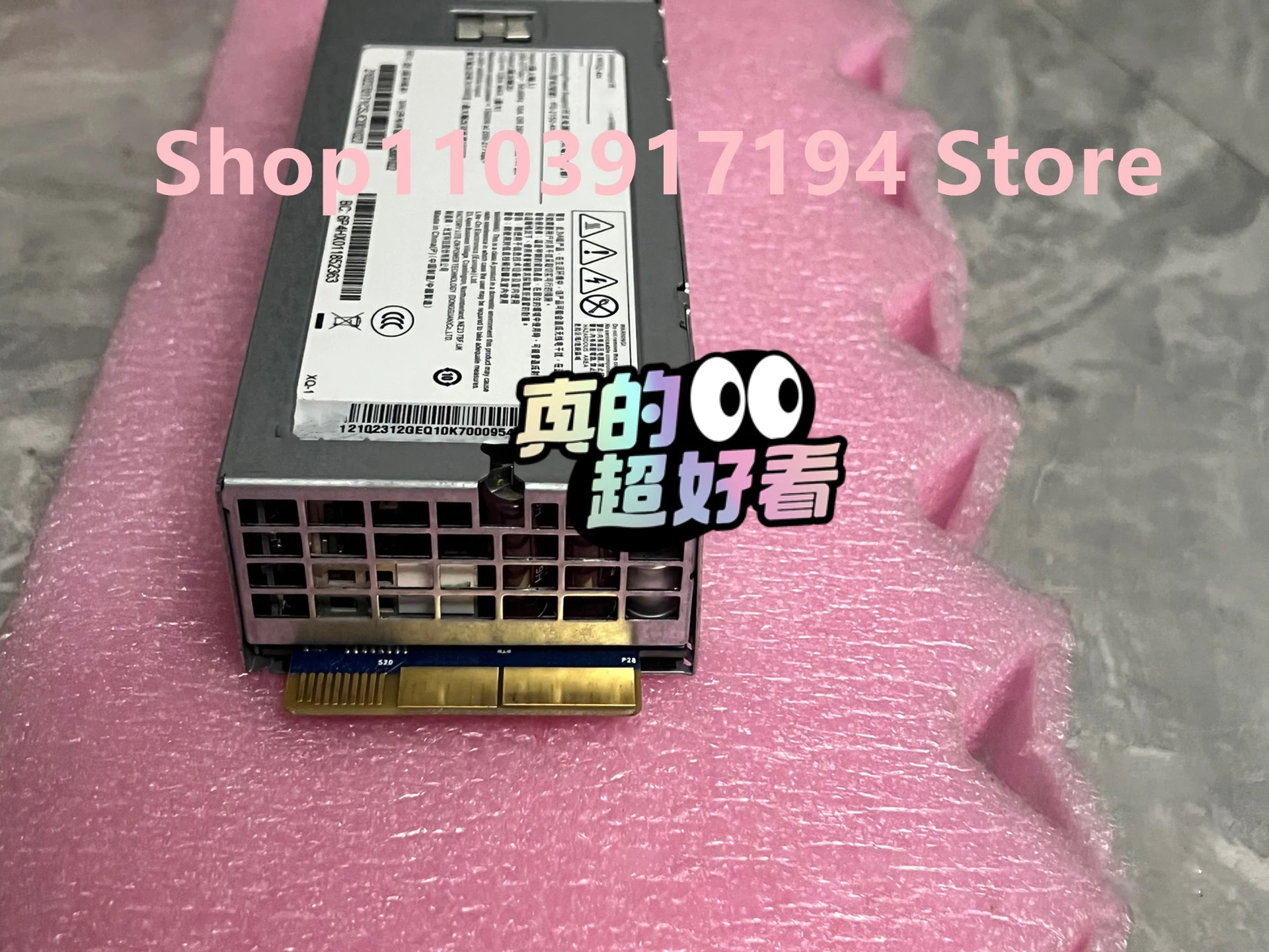 RH2288H V5 Fuente de alimentación del servidor 02270171 PS-2152-4H 02312GEQ 1500W - imagen 4