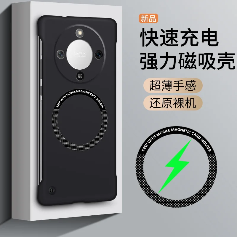 Para Honor X9D 5G magnético sin marco para Magsafe funda dura de teléfono para PC para Honor X9d X70 cubierta mate de carga inalámbrica ultrafina - imagen 2