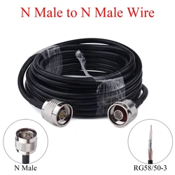 Cable coaxial baja pérdida RG58 RF conectores N macho