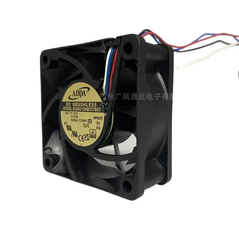 Ventilador de 60mm para ADDA AG06012HB257B03 60x60x25mm DC 12V 0.23A ventilador inversor VFD de alto flujo de aire - imagen 2