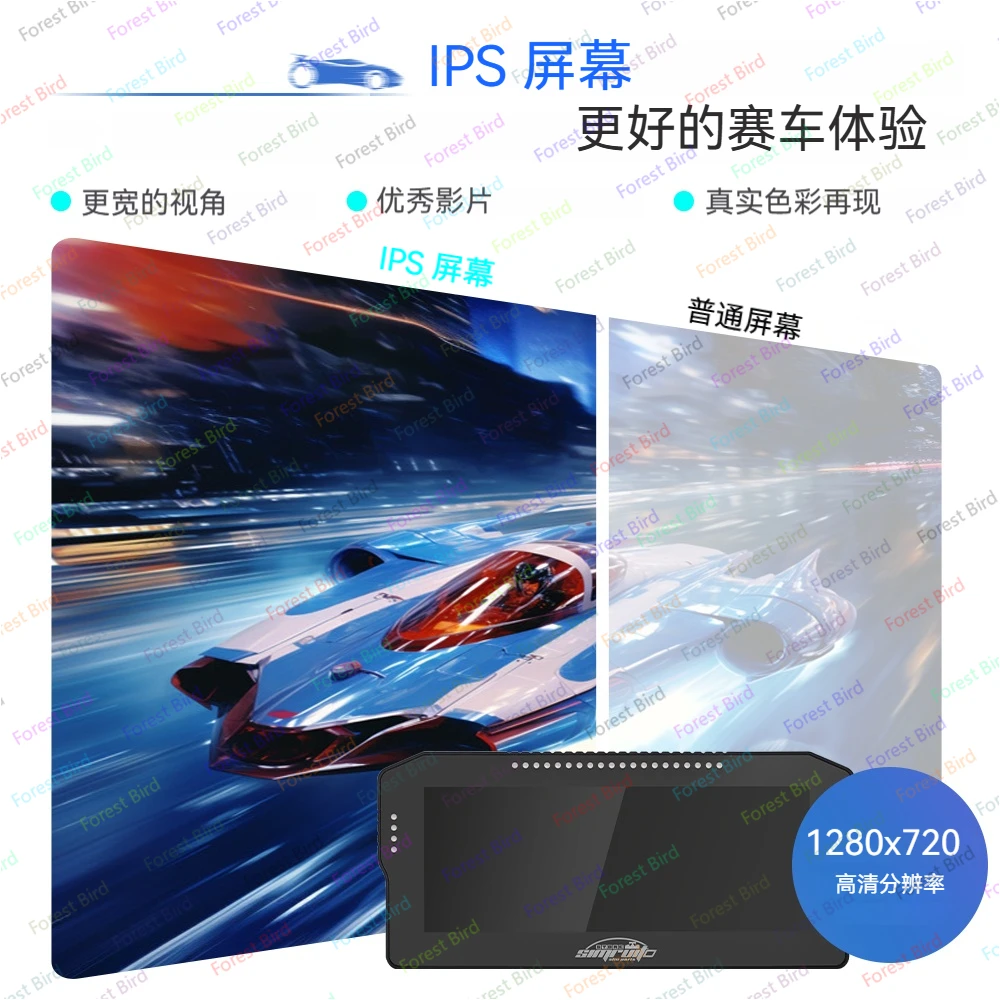 Pantalla analógica para instrumentos de carreras, volante de juegos, panel de instrumentos RGB a todo color de 10,3 pulgadas, compatible con Simhub - imagen 3