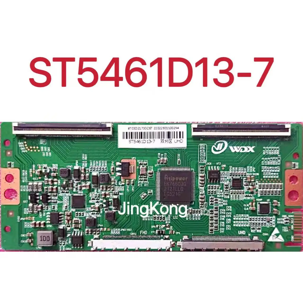 Nueva placa lógica ST5461D13-7 mejorada versión 2K 4K en stock - imagen 2