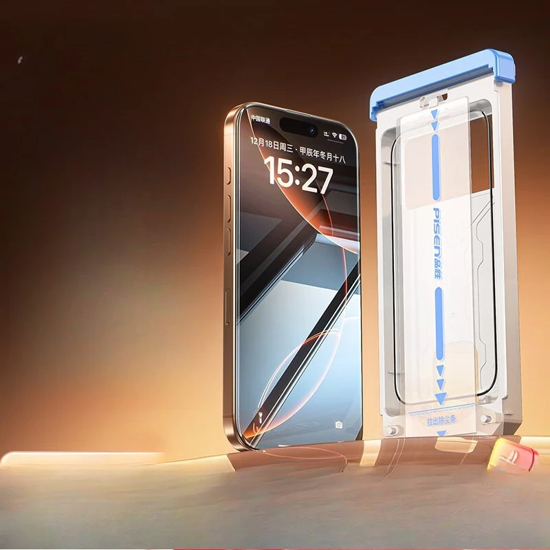 Automatic Dust Removal Full GlueTempered Glass For iPhone 16 15 Pro Max 16ProMax Dust Free Premium Film Easy Installation - imagen 2