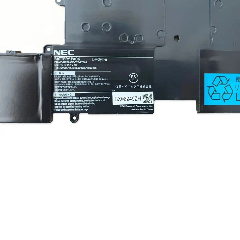 Nueva batería Original para ordenador portátil PC-VP-BP86 11,1 V 33Wh para NEC LZ550 LZ750JS LZ550/JS 3UPF454261-2-T0882 OP-570-77009 - imagen 2