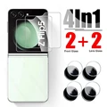 4in1 2back 2lens