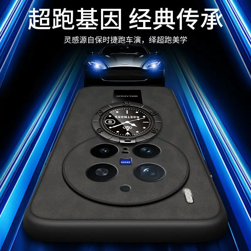 Funda para VIVO X300 Pro, reloj magnético, soporte de anillo, funda trasera Premium de piel de oveja de silicona para X200 Pro Mini X200 Ultra - imagen 3