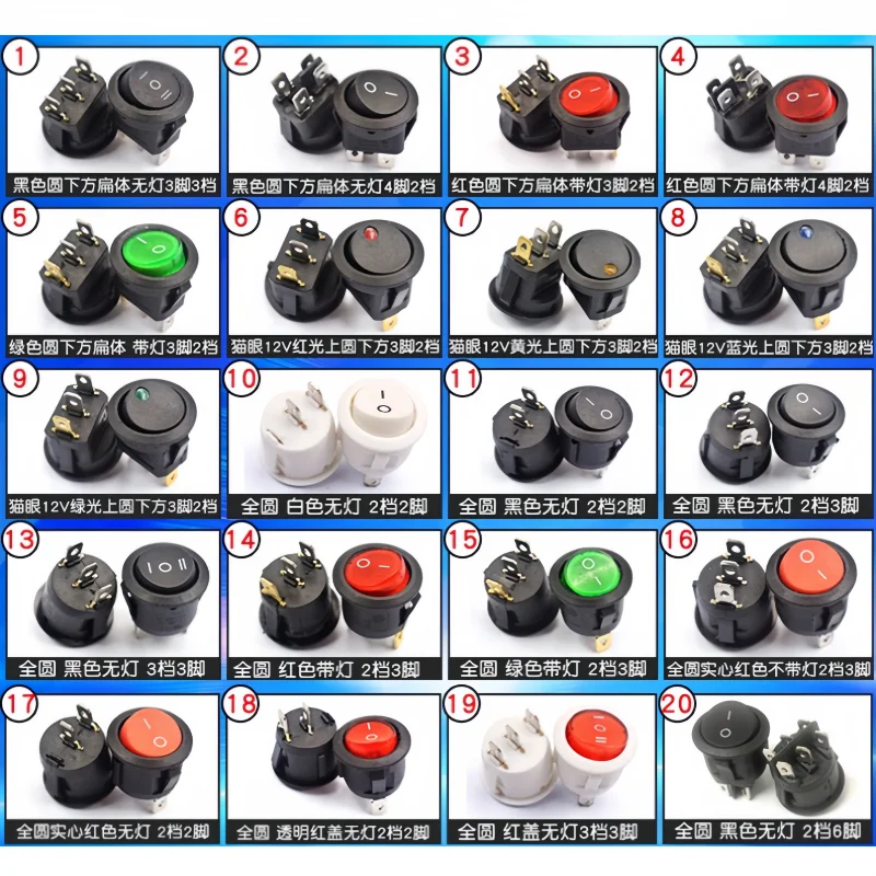 Apertura 20mm 6A 250V interruptor en forma de barco forma de barco botón de interruptor de encendido basculante redondo 2 pines 3 rojo verde blanco negro - imagen 4