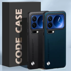Xiaomi 17 Pro Max 5G – Funda de Cuero PU Antigolpes Premium