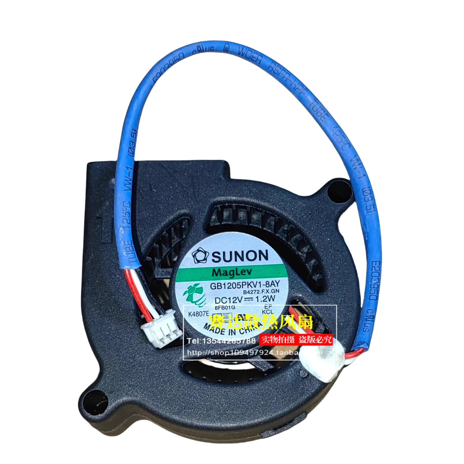 GB1205PKV1-8AY 50x50x20mm DC 12V Ventilador centrífugo - Ultra silencioso 20dBA 4400RPM 4.9CFM para proyector/luces LED - imagen 5