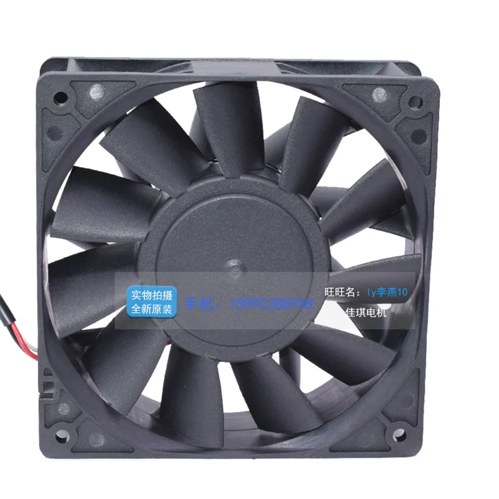 Ventilador convertidor de frecuencia, accesorio para delta PFB1224GHE 12038 120x120x38mm 24V DC 1.62A 12CM 4800PRM 217.79CFM - imagen 5