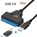 USB3.0 Type-c 22cm