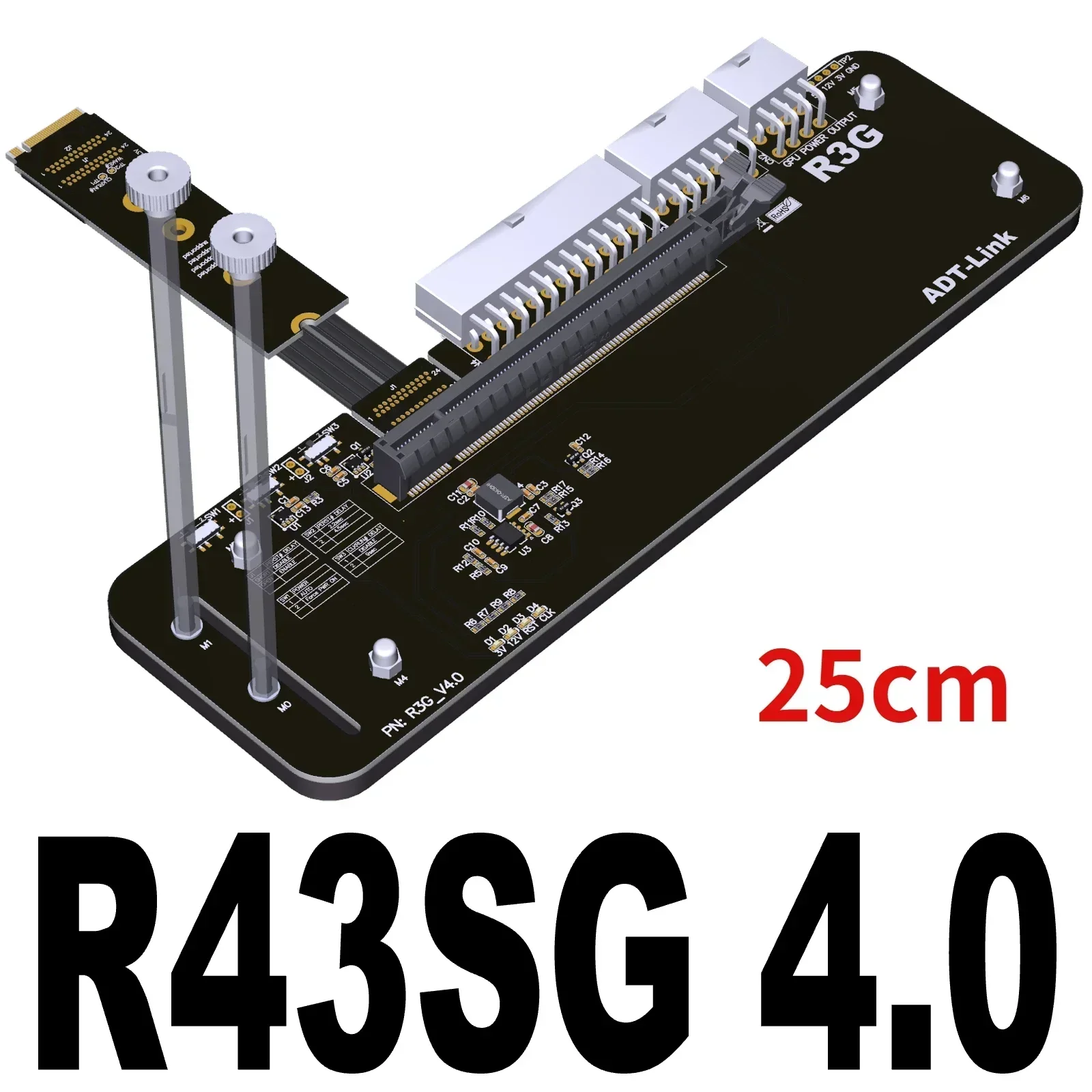 R43SG 4.0-25CM