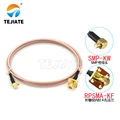 SMP-KW to RPSMA-KF