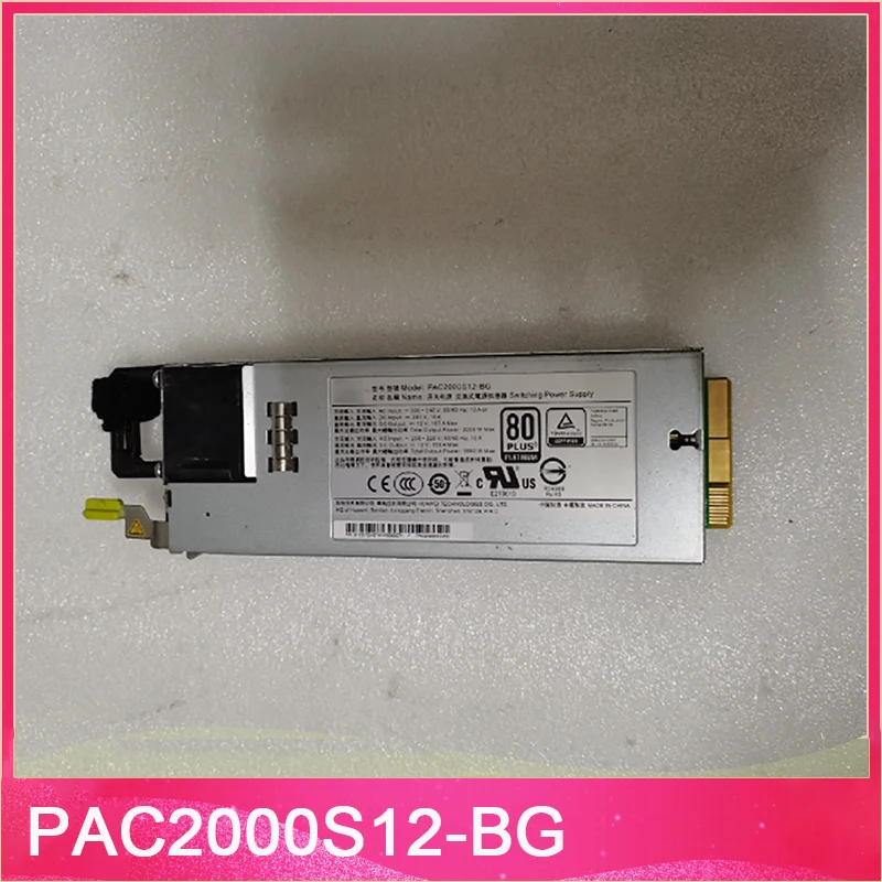Fuente de alimentación conmutada 2000W PAC2000S12-BG