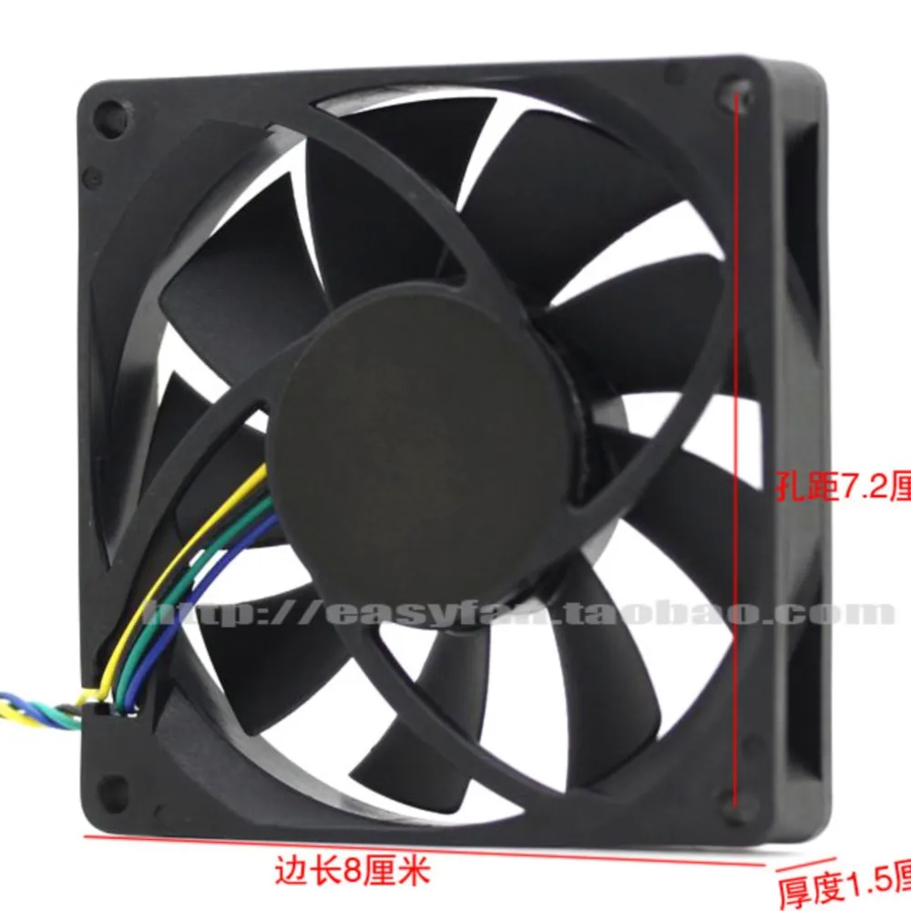 Para Delta EFB0812HHB 12V 0.4A cuatro cables 8015 PWM CPU ventilador de refrigeración del chasis 80x80x15mm enfriador - imagen 3