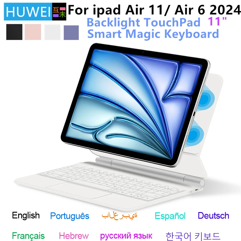HUWEI teclado mágico para el nuevo iPad Air 2024 iPad air 11 Air 6 11 "funda con soporte ajustable retroiluminación teclado táctil multilingüe - imagen 2