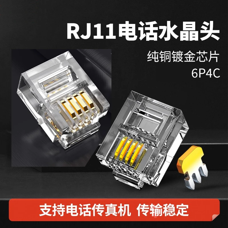Conector RJ11 6P4C Macho Chapado en Oro Profesional - imagen 3