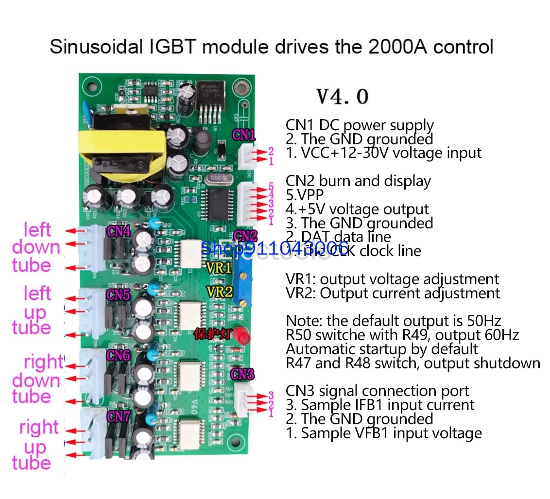 Módulo de Control IGBT de alta potencia de onda sinusoidal personalizada, placa de controlador de 2000A - imagen 2