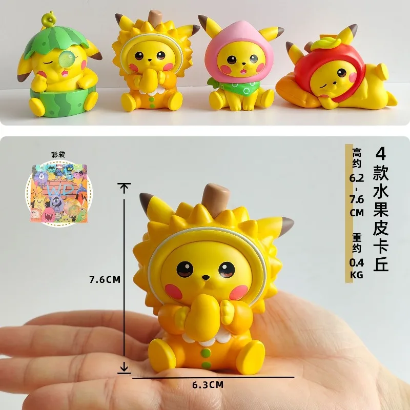 Figura de Pokémon de alta calidad, juguetes de Anime, fruta bonita, Pikachu, caja ciega, estatuilla Durian Pikachu, adorno de escritorio, regalo de vacaciones - imagen 4