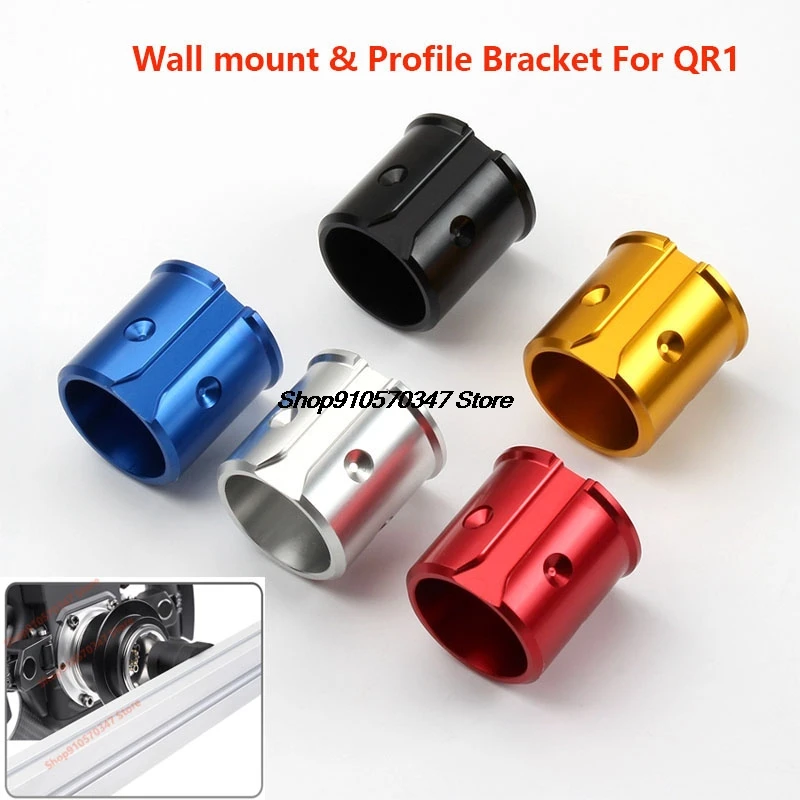 Soporte de montaje en pared para volante de aleación de aluminio para Fanatec QR1, soporte para volante, organizador, piezas de accesorios
