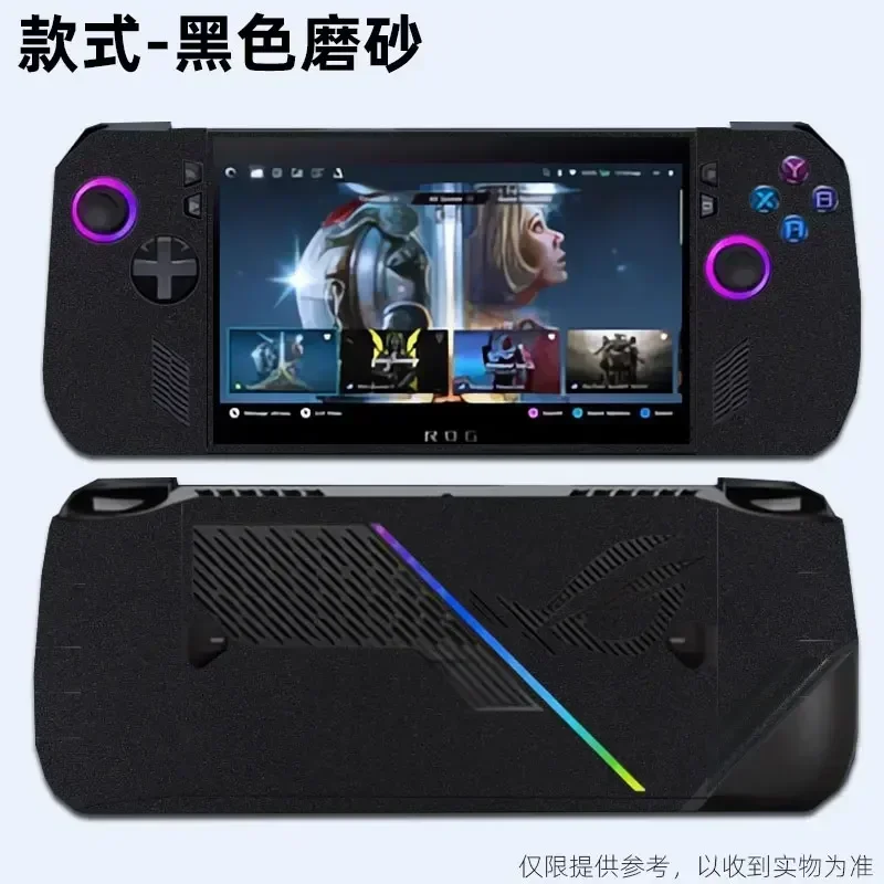 Calcomanías protectoras de piel para consola Asus Rog Ally X, funda para Rog Ally X, película protectora de mano, accesorios para juegos - imagen 5