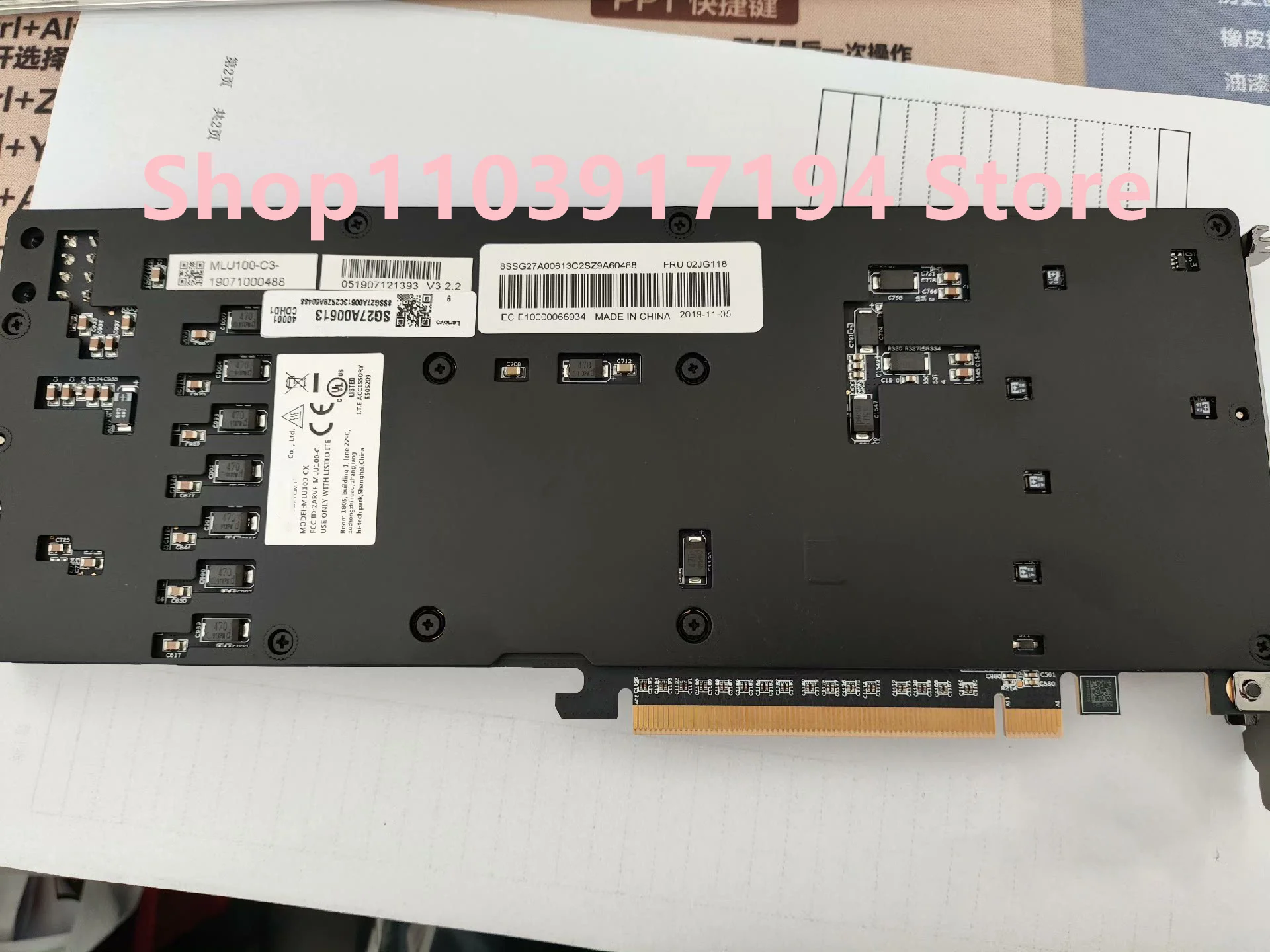 Tarjeta de visualización MLU100-C3 - imagen 4