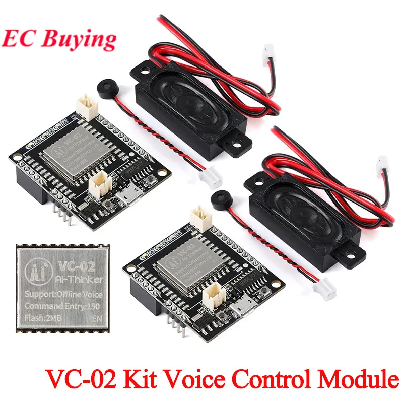 1 unidad-5 uds VC-02 AI Placa de desarrollo de voz sin conexión pura inteligente sin red VC02 reconocimiento de 2MB Control de sonido de voz en inglés