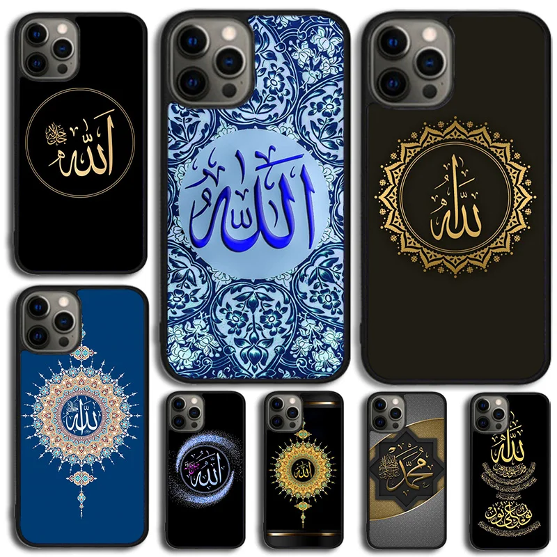 Funda de teléfono musulmana Islam Bismillah Alá para iPhone 17 Air 15 16 14 11 12 13 Pro MAX Plus
