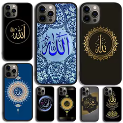 Funda de teléfono musulmana Islam Bismillah Alá para iPhone 17 Air 15 16 14 11 12 13 Pro MAX Plus