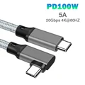 PQ119 GY 20Gbps 5A