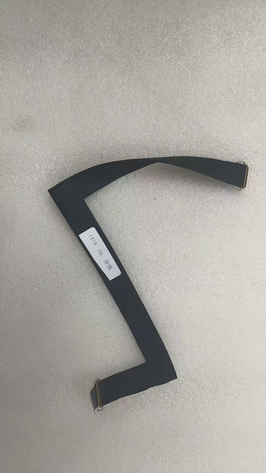 iMac A1419 Cable LVDS 27 pulgadas – Repuesto pantalla - imagen 5