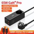 65W EU Plug