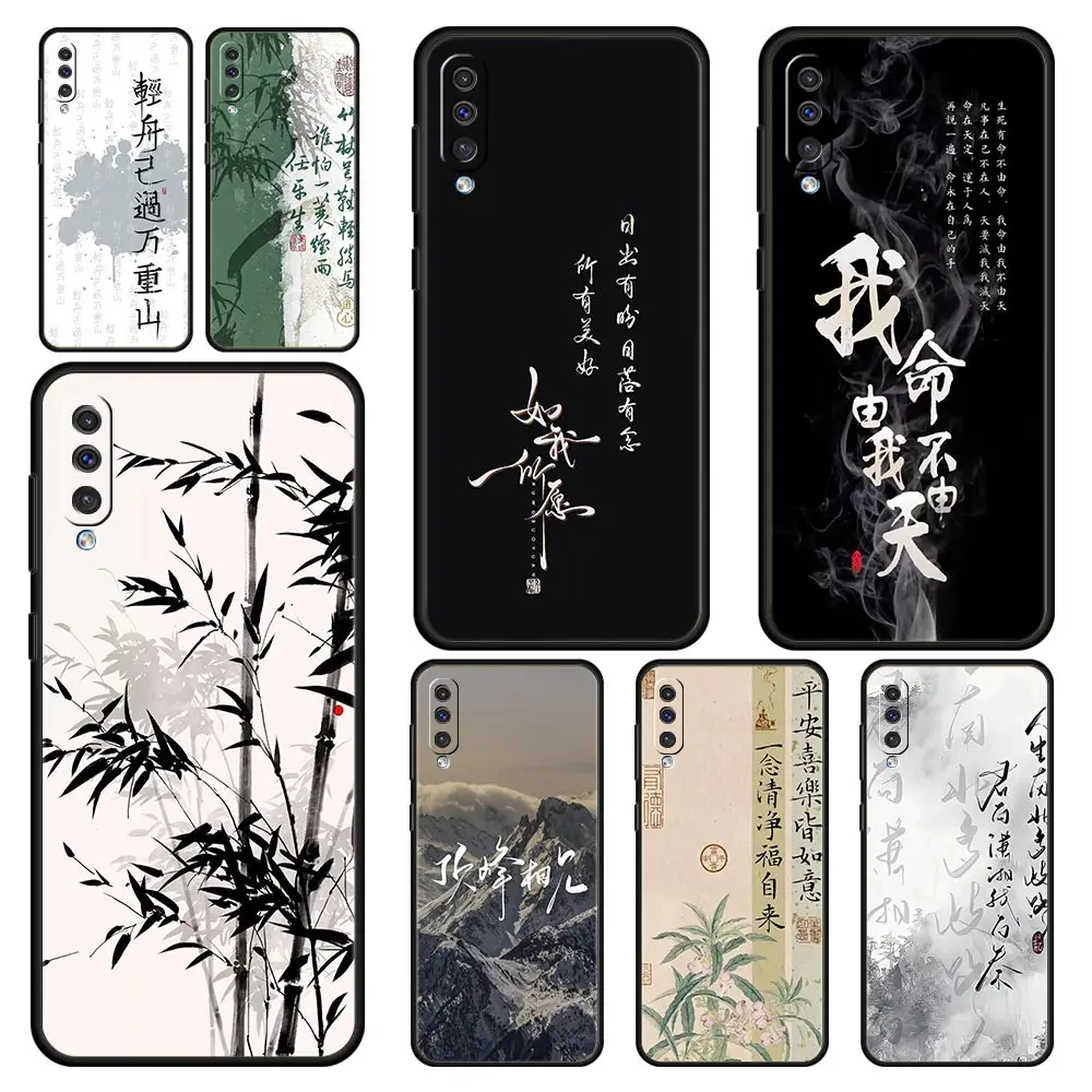 Funda con frase de palabras chinas para Samsung A56 A36 A26 A24 A12 A14 A16 A50 A70 A20E A22 A40 A34 A54 A42 A52 5G A04s A06