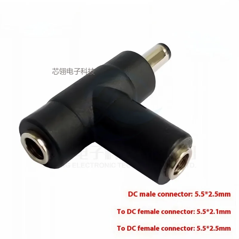 1/5 Uds DC5.5 * 2,1mm conector de conversión de energía de dos minutos DC5.5 * 2,5 adaptador de tamaño macho/hembra conectores de tres vías - imagen 5