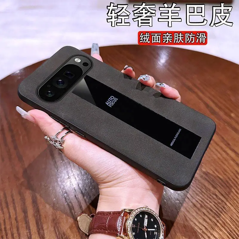Black onlycase